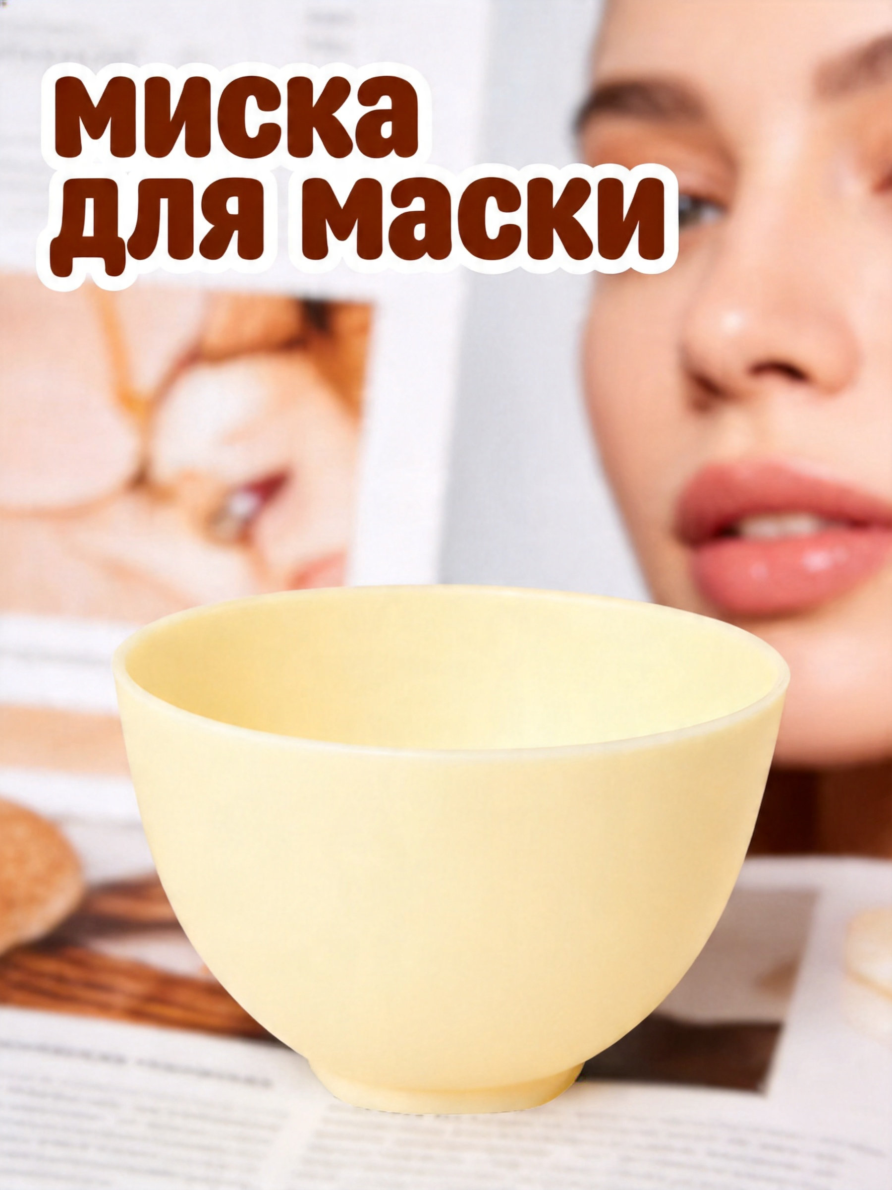 Kitchen Baking Utensil - Silicone Bowl 10.5x7cm Home Use Odorless