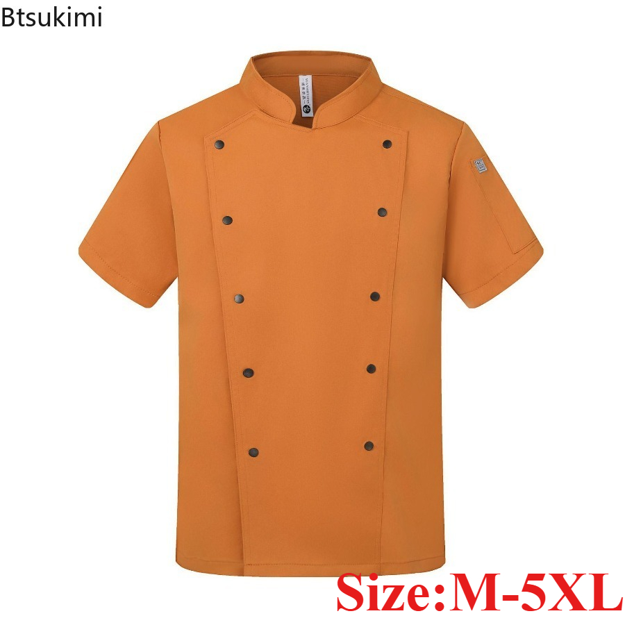 Kitchen Baker - Summer Breathable Short Sleeve Chef Coat