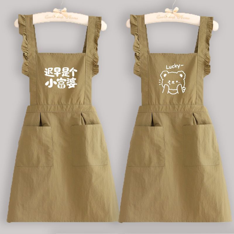Waterproof Oil-Resistant Kitch - огляд і ціна Kitchen Baker