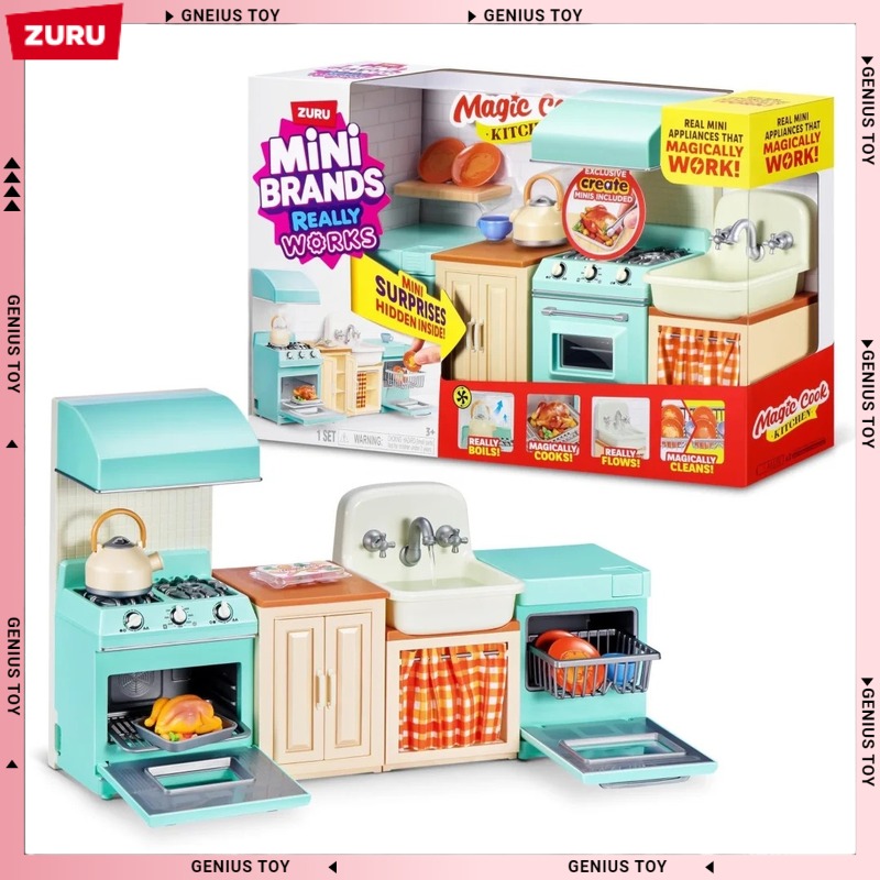 Zuru Mini Brands Magic Cook Ki - огляд і ціна Mini Kitchen Baking